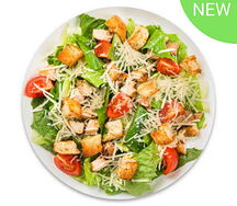 Салат Цезарь с курицей