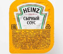 Сырный Heinz