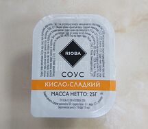 Кисло-сладкий Rioba