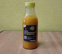Морс облепиховый