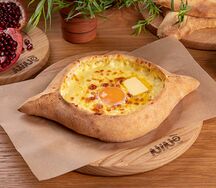 Хачапури по-аджарски