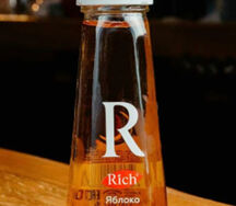 Rich Яблоко