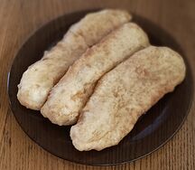 Пирожок с картошкой