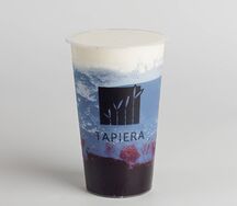 Черничная Галактика