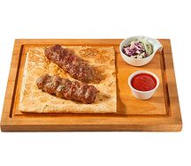 Люля-кебаб Оранжерея