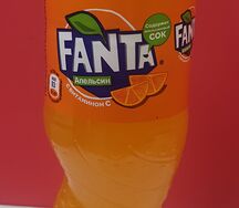 Фанта