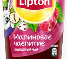 Чай Lipton Малиновое чаепитие черный 0.5 л