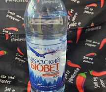 Кавказский Бювет