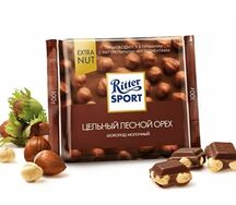 Ritter Sport молочный шоколад с цельным лесным орехом