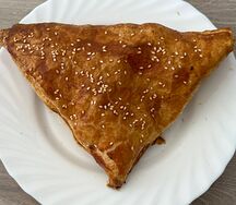 Самса