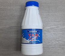 Тан Армянский