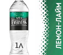 Evervess Лимон-лайм
