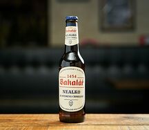 Пиво Bakalar безалкогольное 
