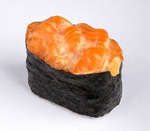 Спайс сяке