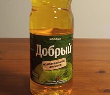 Сок Добрый Яблоко