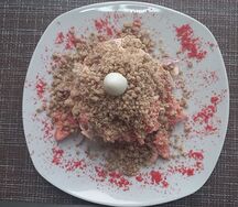 Салат Арго