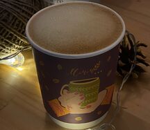 Раф Баунти