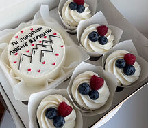 Набор бенто-торт и 5 капкейков Ты покоришь любые вершины