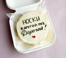 Бенто-торт Носки в другой раз