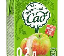 Сок яблочный