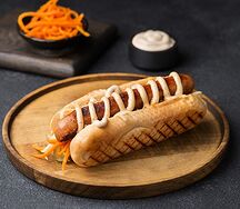 Классический