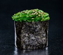 Гункан Вакаме