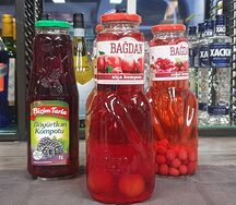 Компот из Алычи bizim