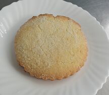 Коржик школьный
