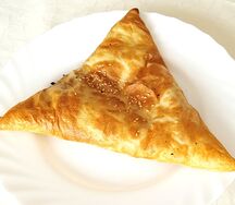 Самса