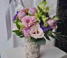 Цветочный комплимент