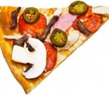 Пицца Мясной Пир