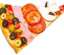 Пицца Четыре Сезона