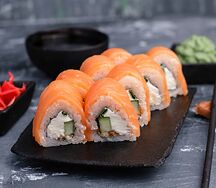 Ролл Мацумото 8 шт