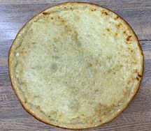 Сливочная