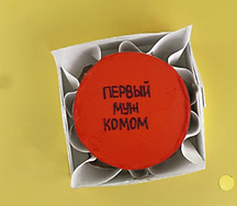 Бенто-торт Первый муж комом