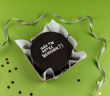 Бенто-торт Или ты хотел военник?