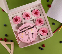 Бенто-бокс Это просто 1 сентября