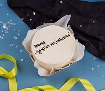 Бенто-торт Весы Да нет, наверное