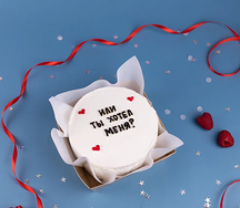 Бенто-торт Или ты хотел меня?