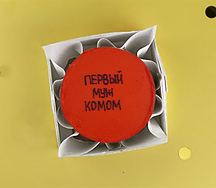 Бенто-торт Первый муж комом