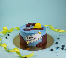 Торт Подарочный С Днем Строителя 2кг