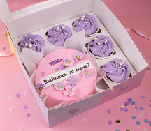 Бенто-торт с капкейками Ты... Выйдешь за меня?