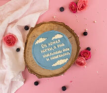 Бенто-торт Он хотел носки, а она тюльпаны