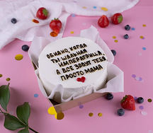 Бенто-торт Шальная императрица