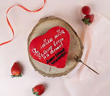 Бенто торт Я люблю тебя больше всех на свете