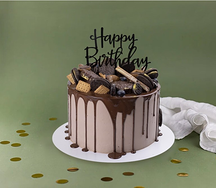 Торт подарочный Шоколадище