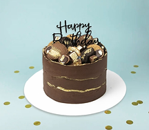 Торт подарочный Happy Birthday 1