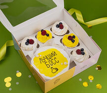 Бенто-торт с капкейками Лучший босс