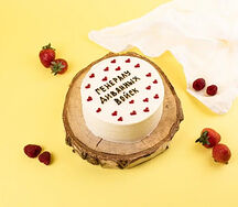 Бенто-торт Генералу диванных войск