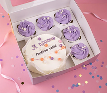 Бенто-торт с капкейками Я просто... Люблю тебя!